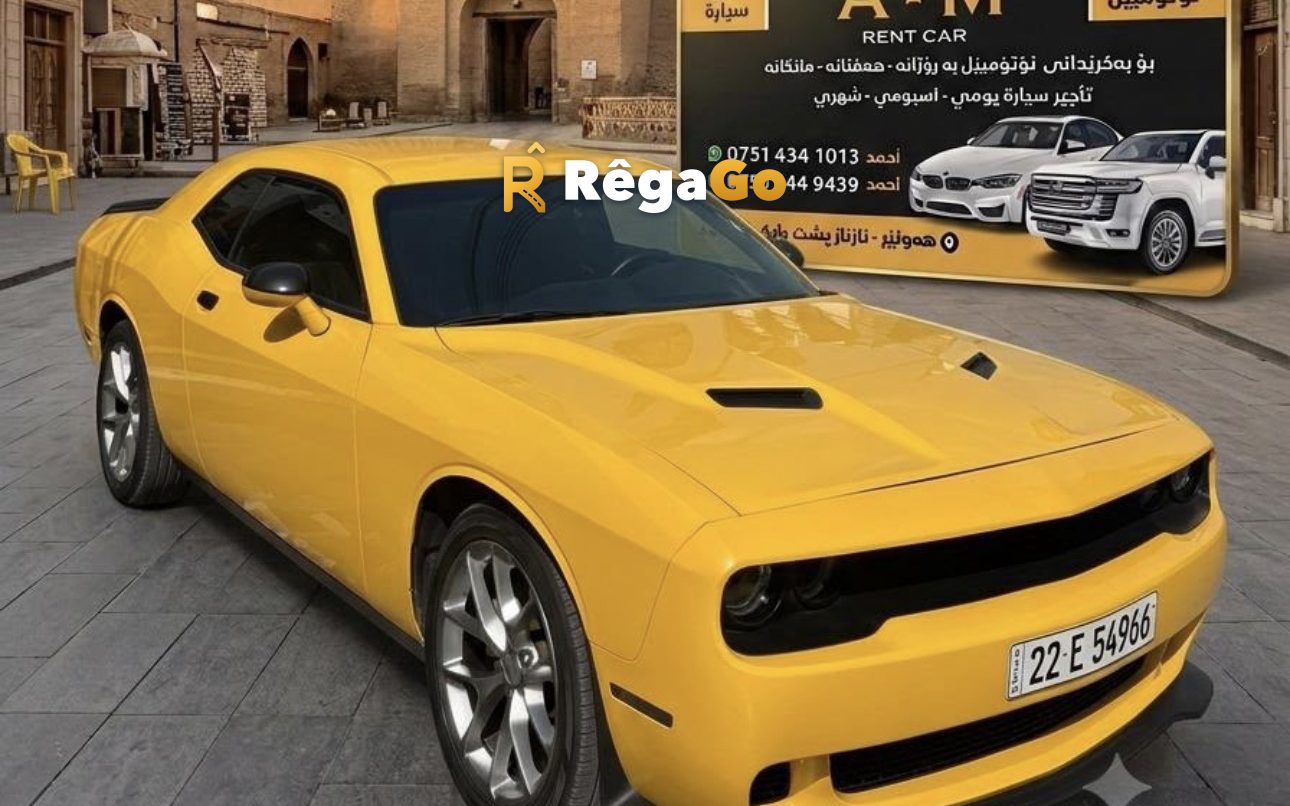 Dodge challenger