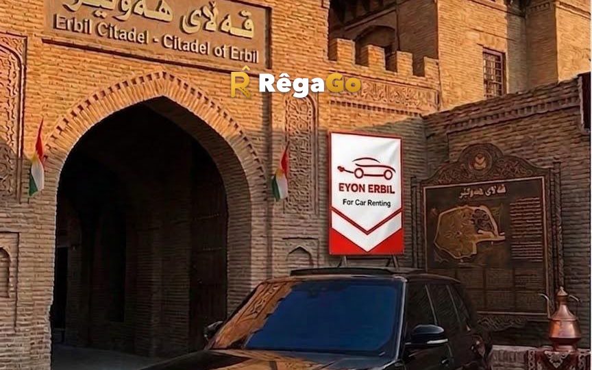 RANGE ROVER VOGUE 2020