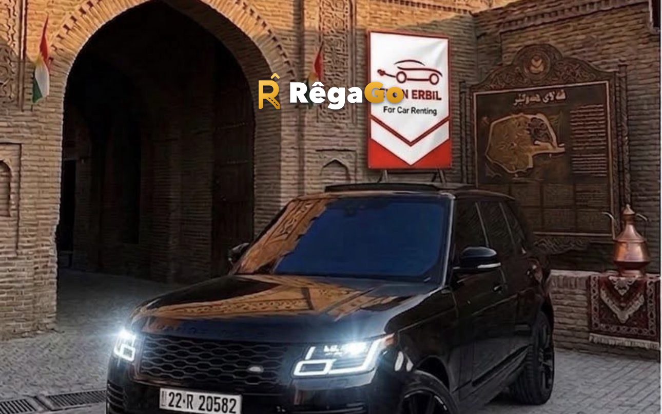 Range Rover vogue