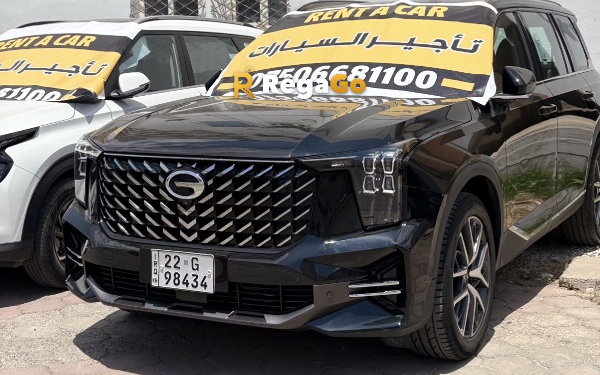 GAC GS8